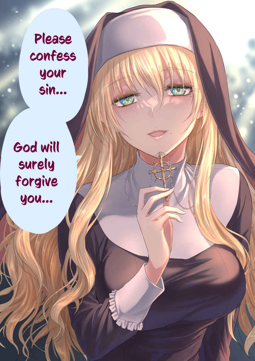 Chikarawaza no Sister Chapter 12 - Page 1