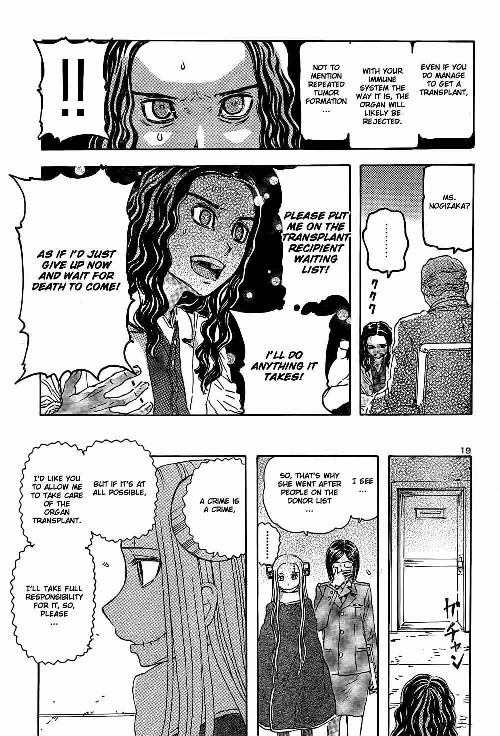 Franken Fran Chapter 48 - Page 20