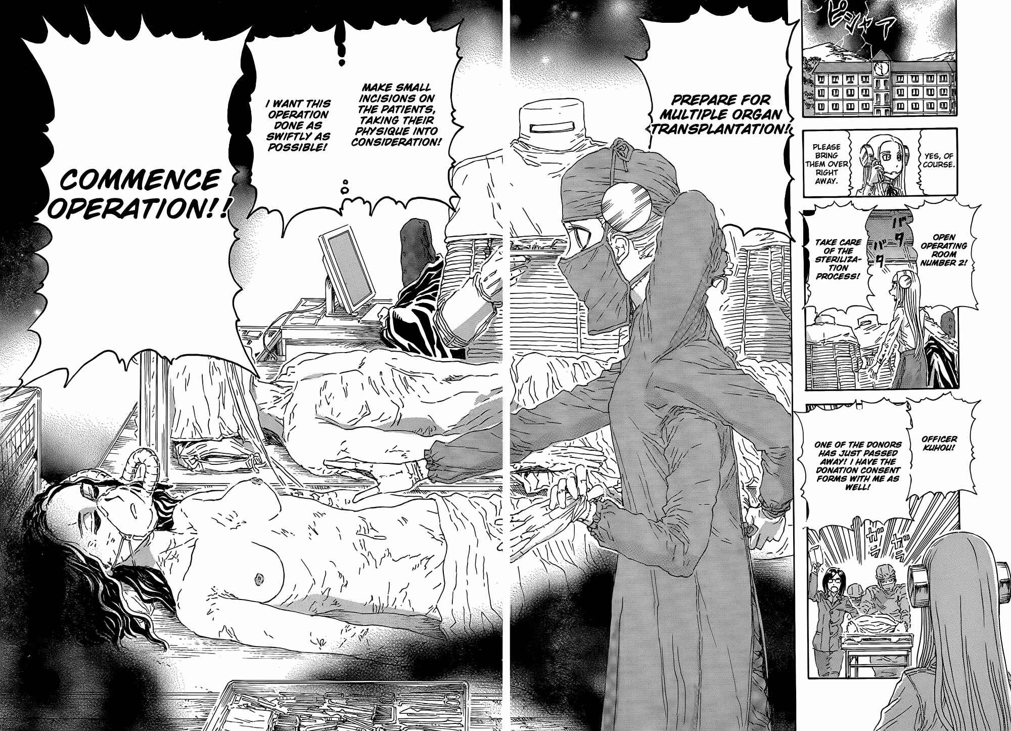 Franken Fran Chapter 48 - Page 21