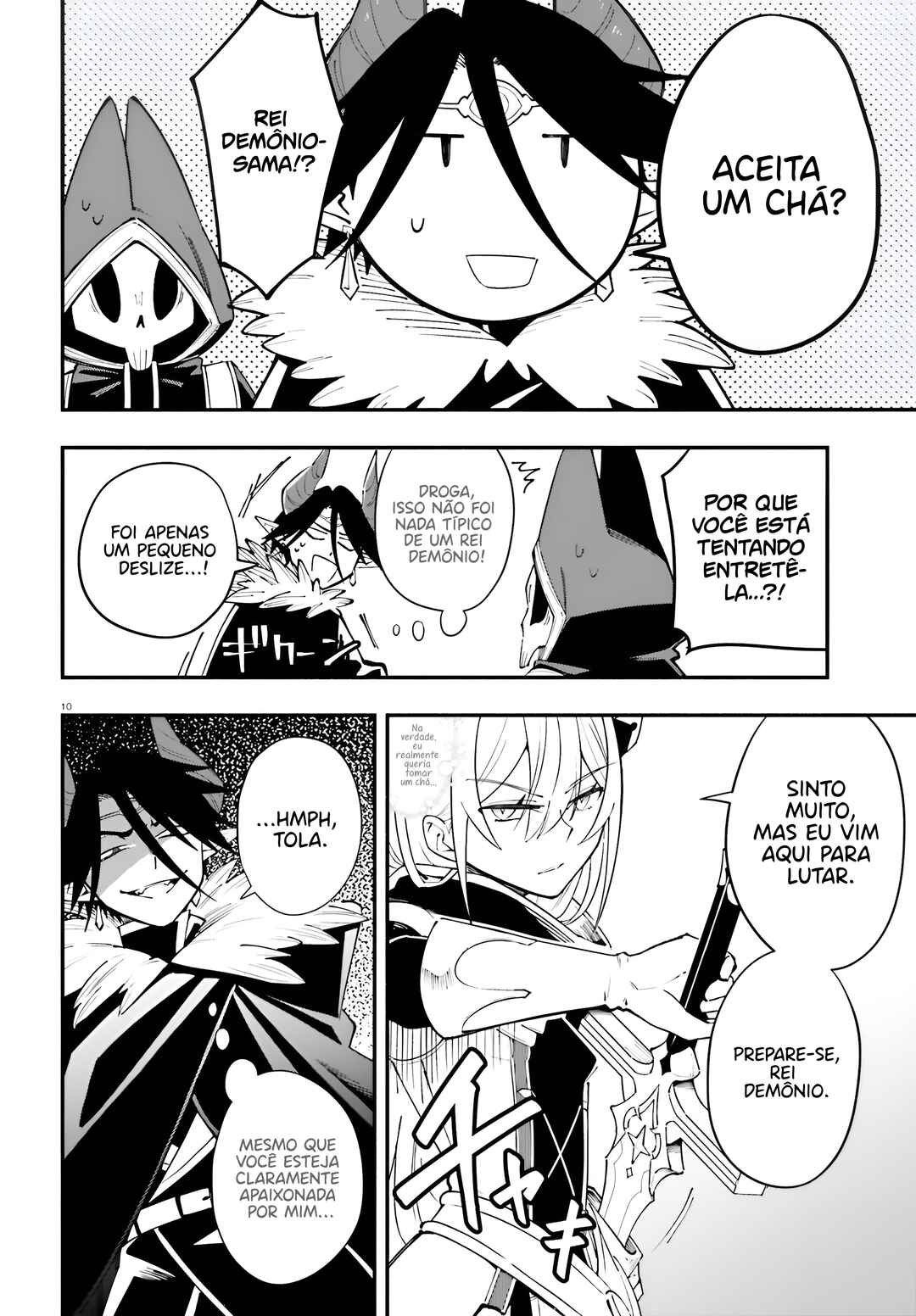 Yuusha wa Maou ga Sukirashii Chapter 2 - Page 11