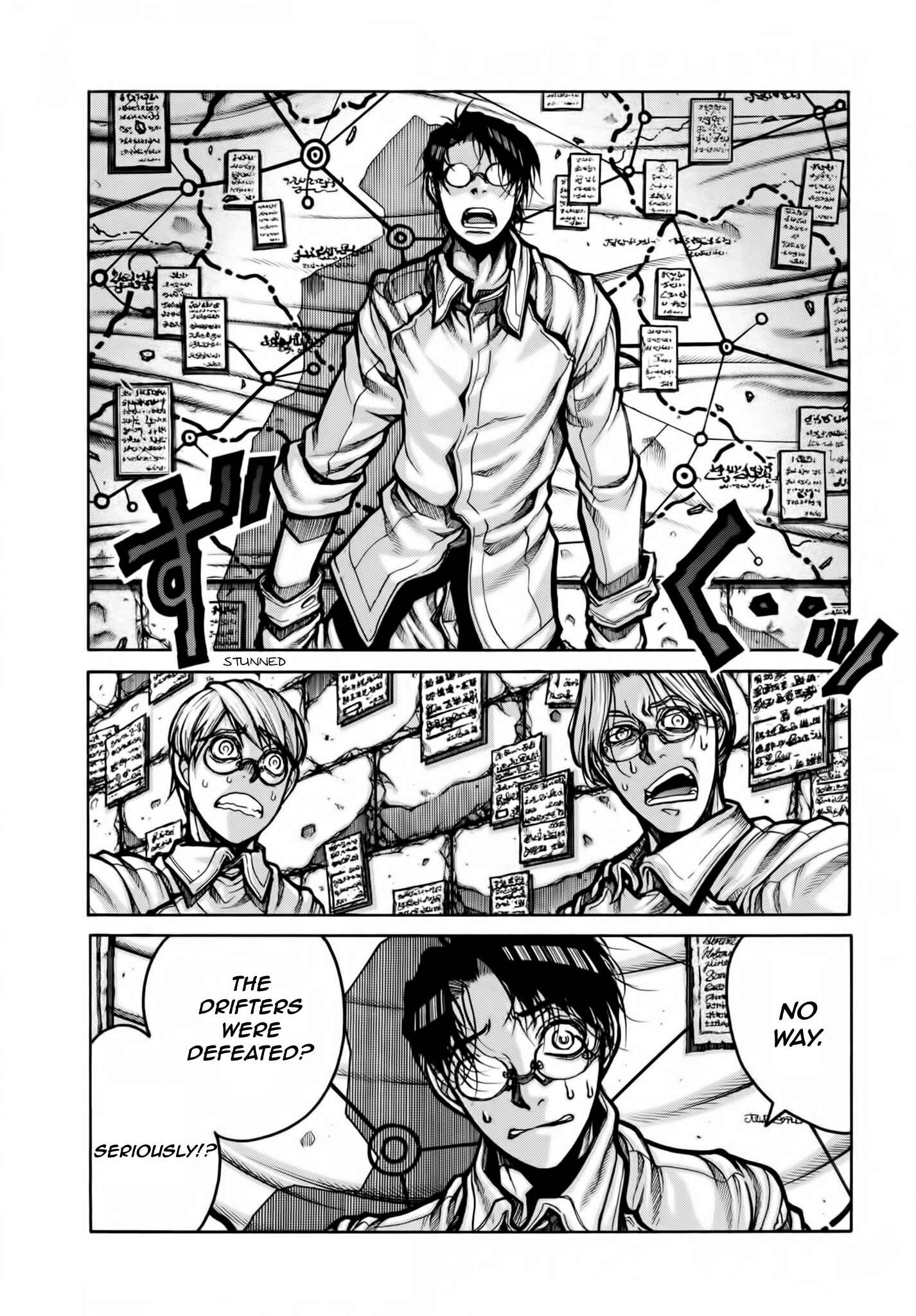 Drifters Chapter 78 - Page 4