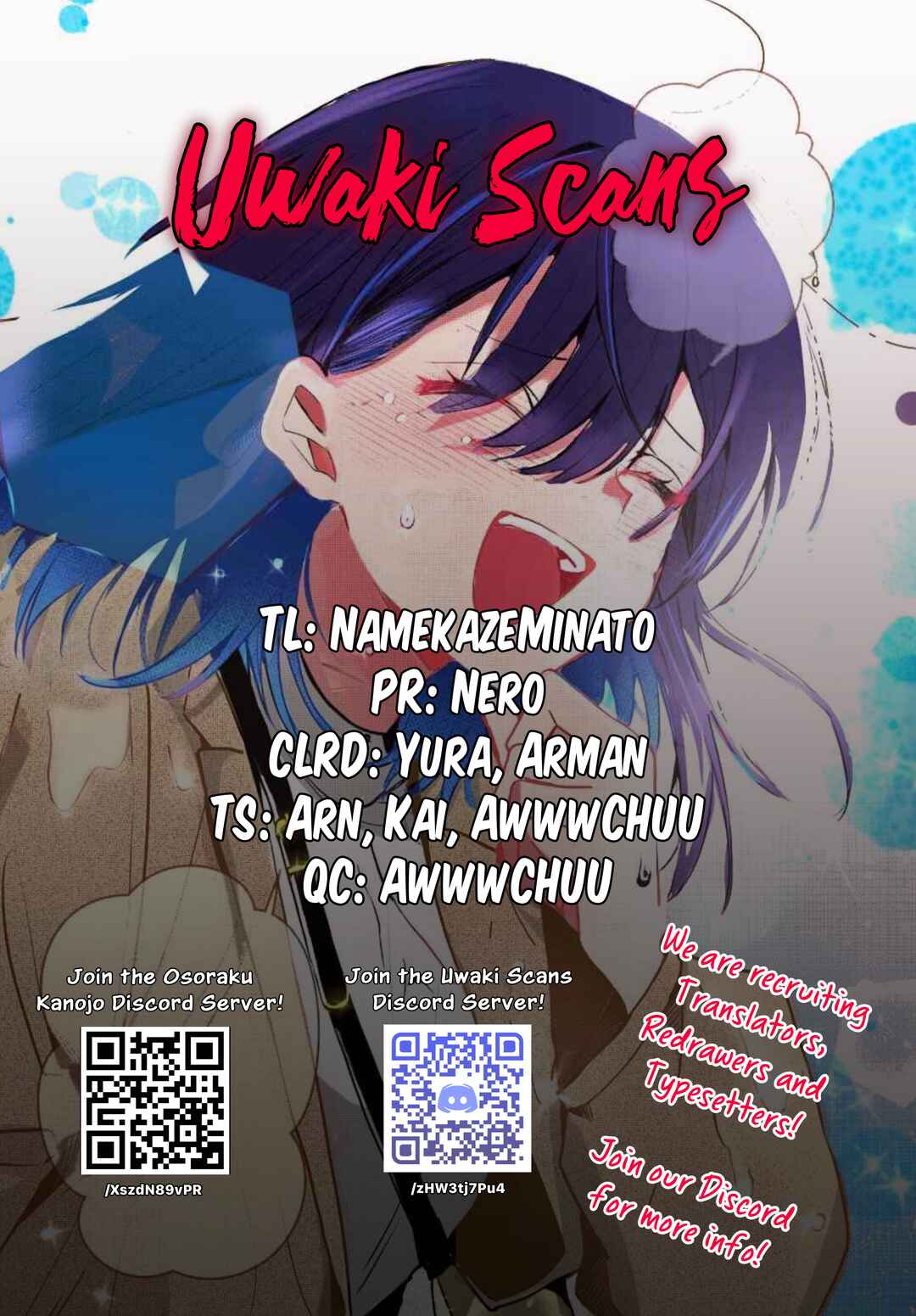 Osoraku Kanojo wa Ore no Aniki wo Neratteru Chapter 5 - Page 1