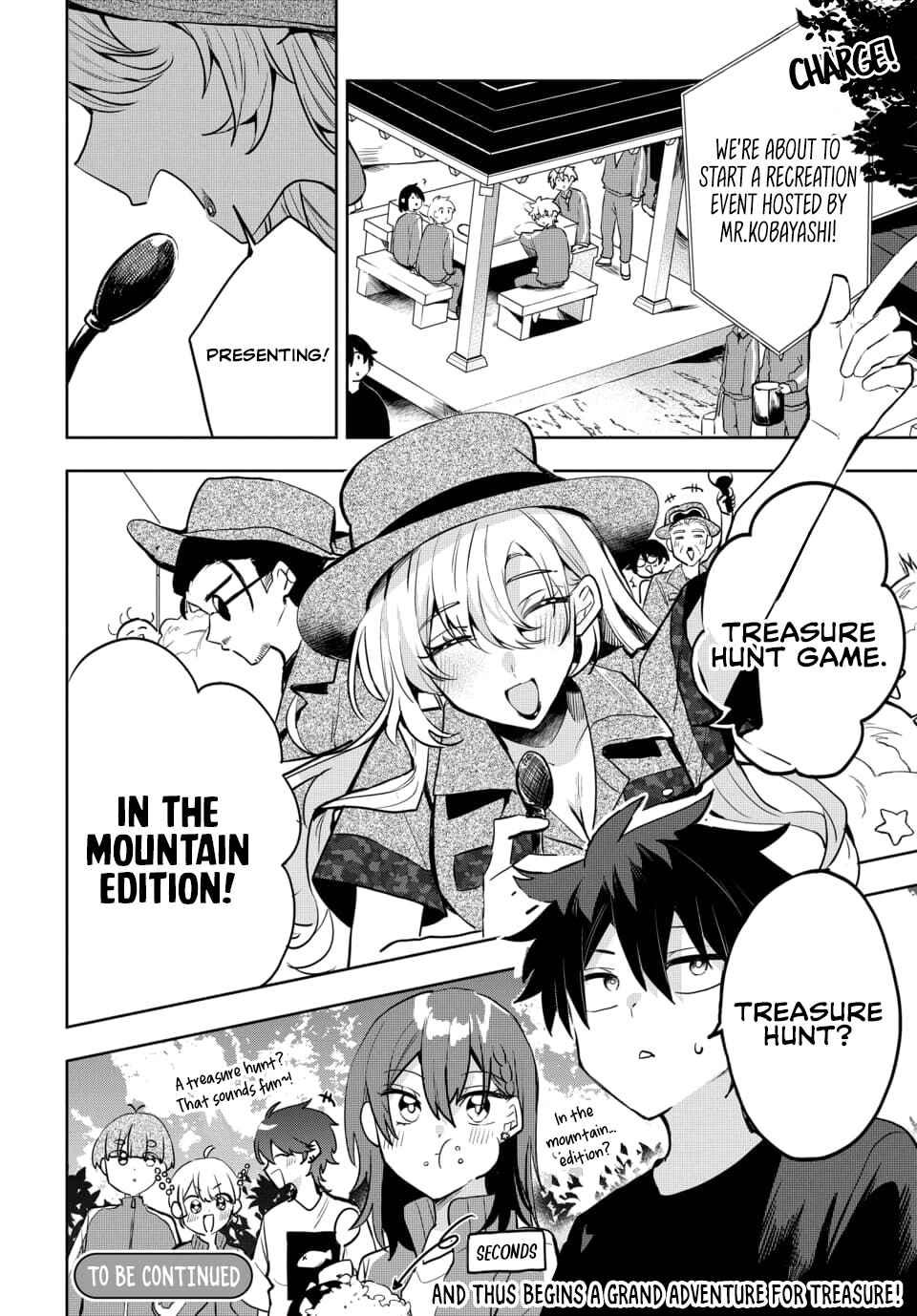 Osoraku Kanojo wa Ore no Aniki wo Neratteru Chapter 5 - Page 19