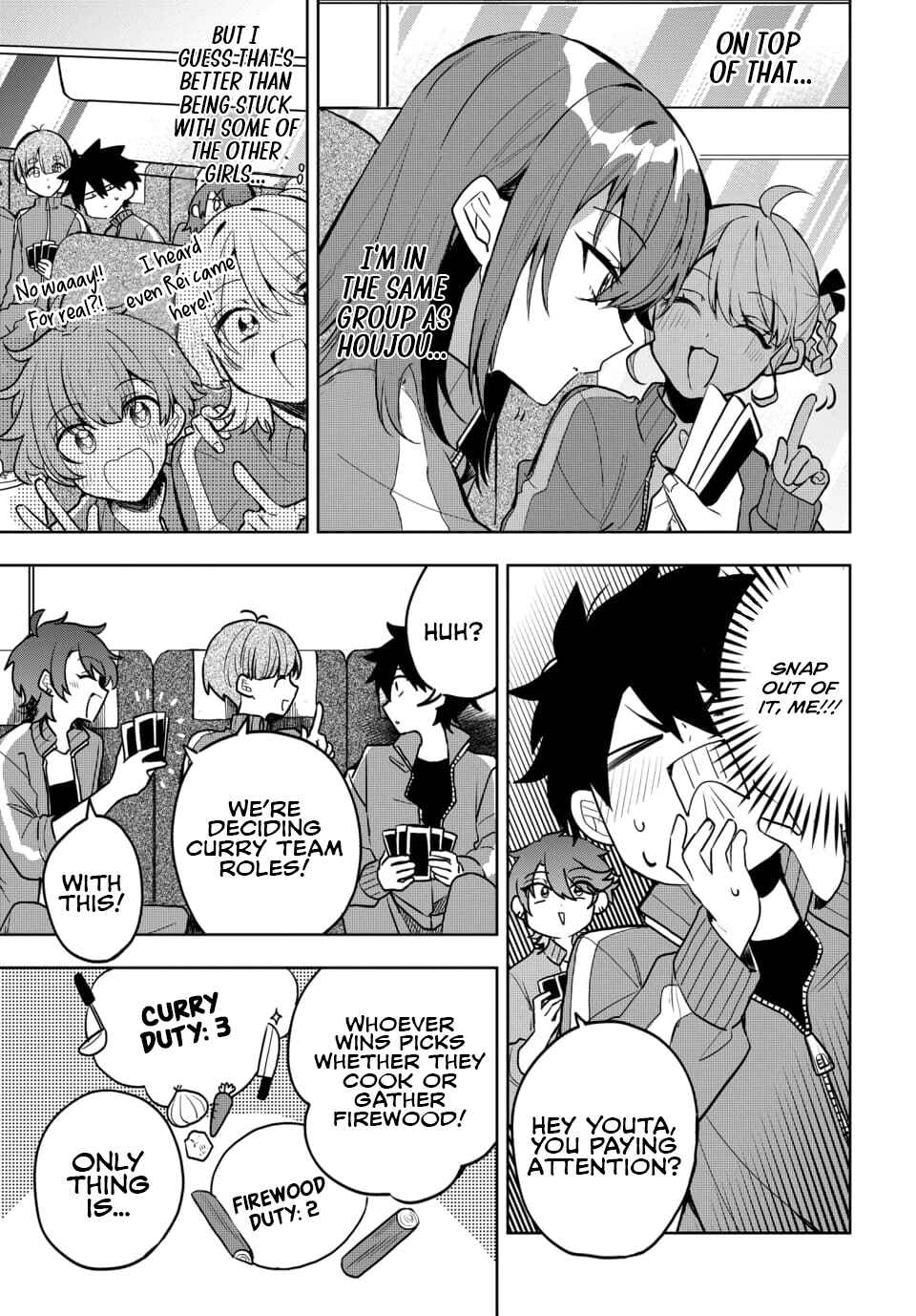 Osoraku Kanojo wa Ore no Aniki wo Neratteru Chapter 5 - Page 4