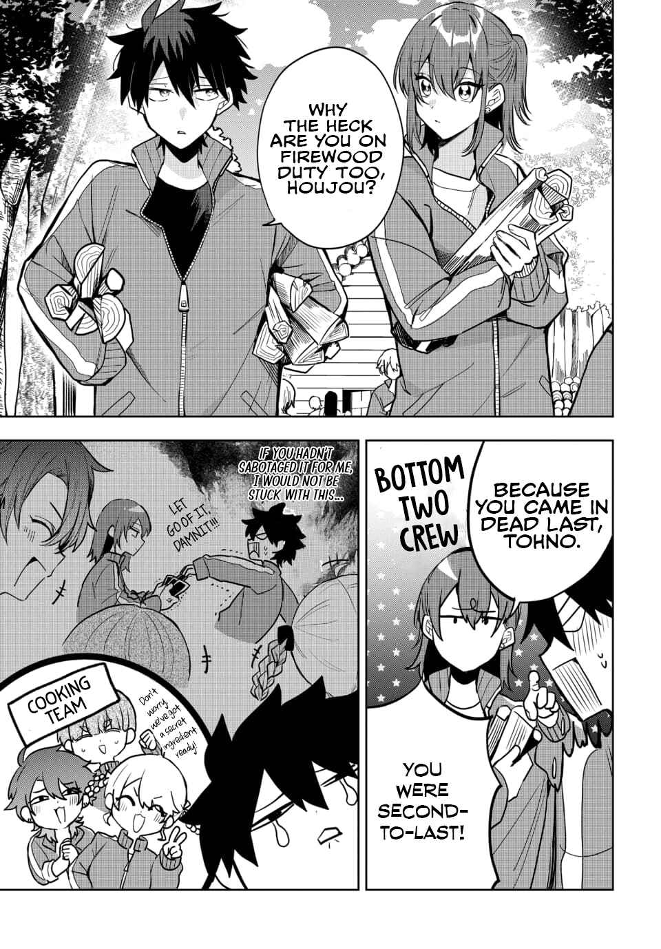 Osoraku Kanojo wa Ore no Aniki wo Neratteru Chapter 5 - Page 6