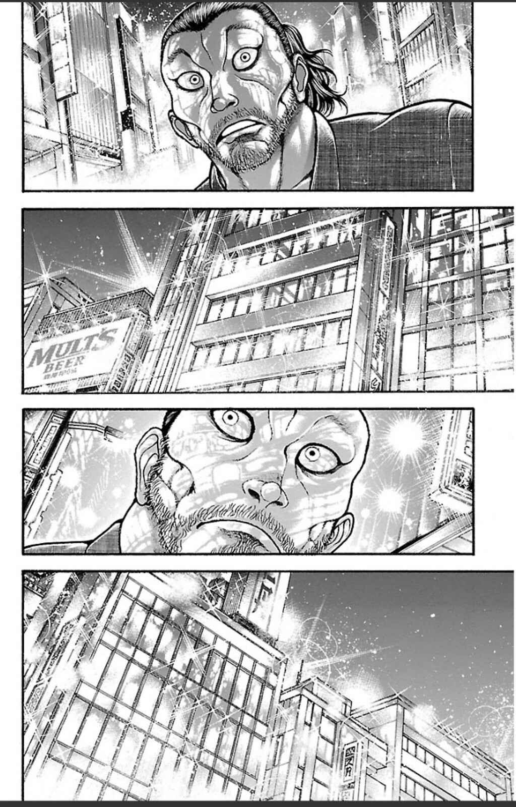 Baki-Dou Chapter 20 - Page 2