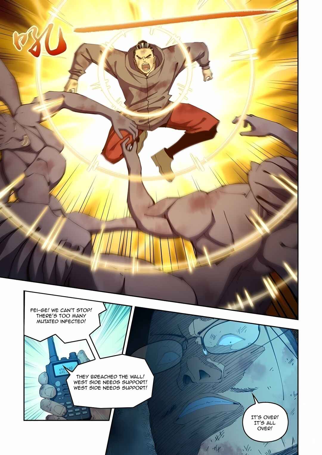 Mòshì Fánrén Chapter 587 - Page 5