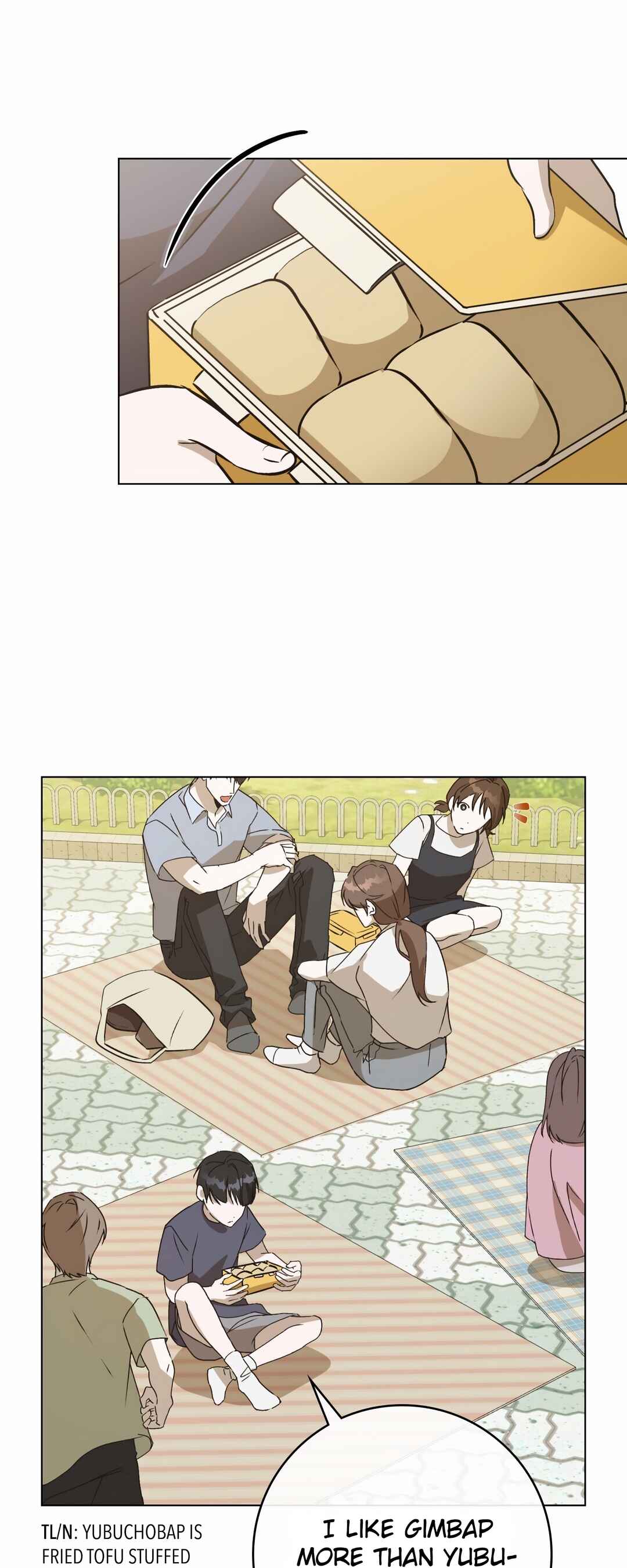 [2♡♡8 Youth] Unrequited Love Defense Chapter 1 - Page 24