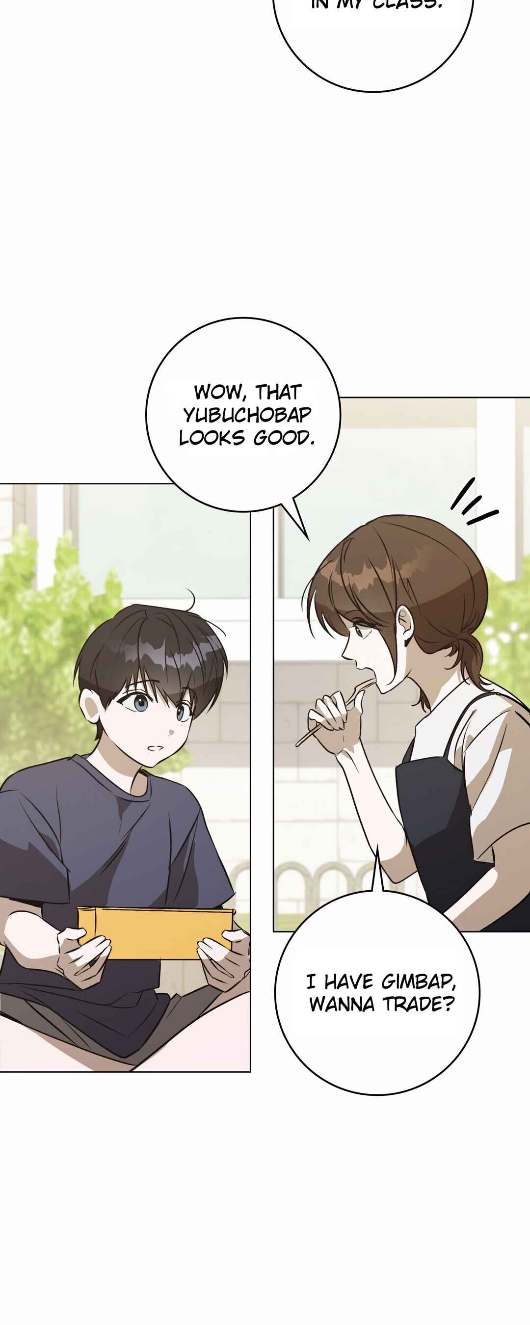 [2♡♡8 Youth] Unrequited Love Defense Chapter 1 - Page 33