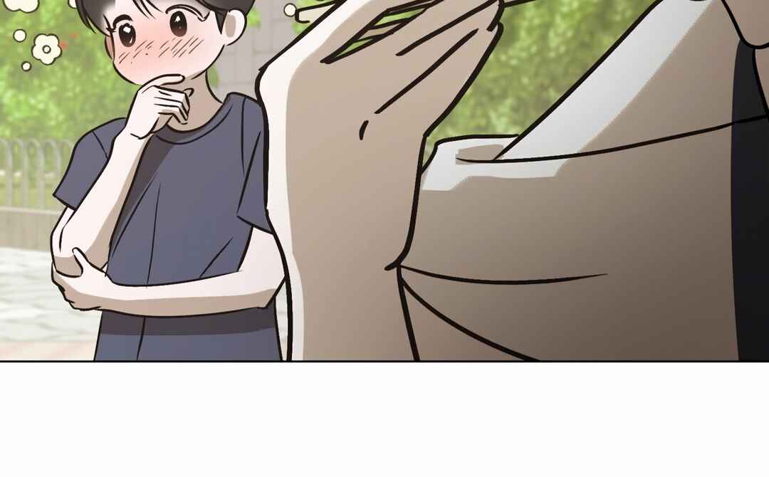 [2♡♡8 Youth] Unrequited Love Defense Chapter 1 - Page 37