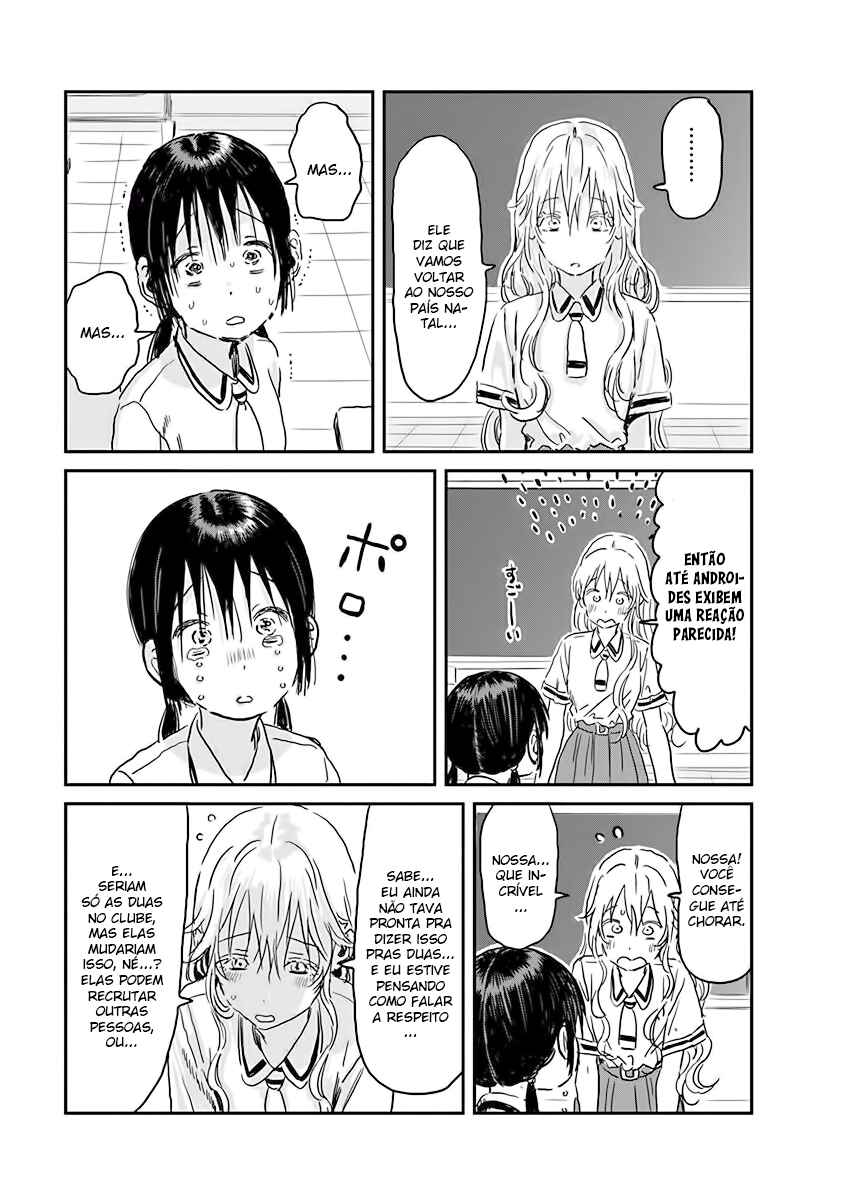 Asobi Asobase Chapter 92 - Page 11
