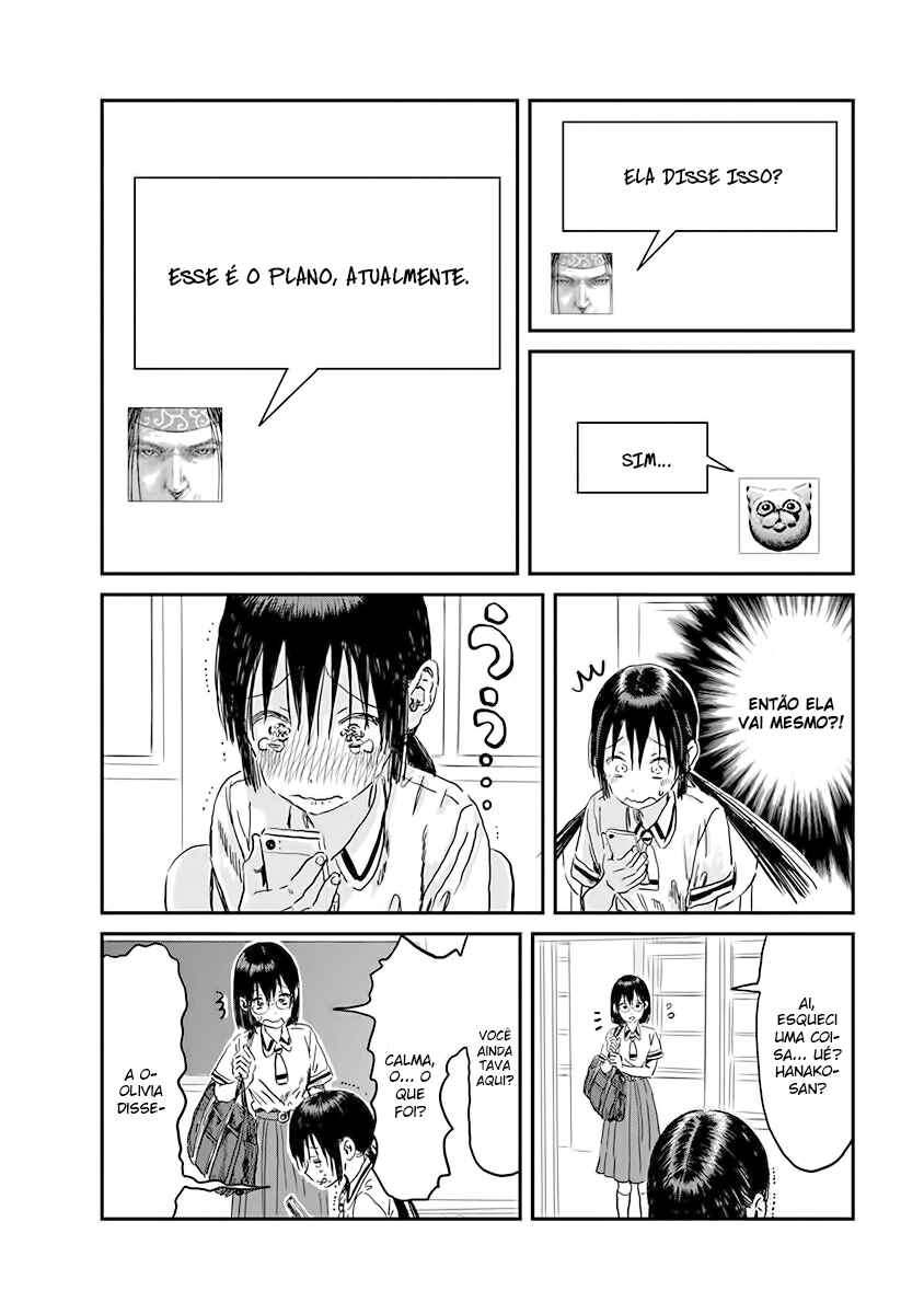 Asobi Asobase Chapter 92 - Page 14