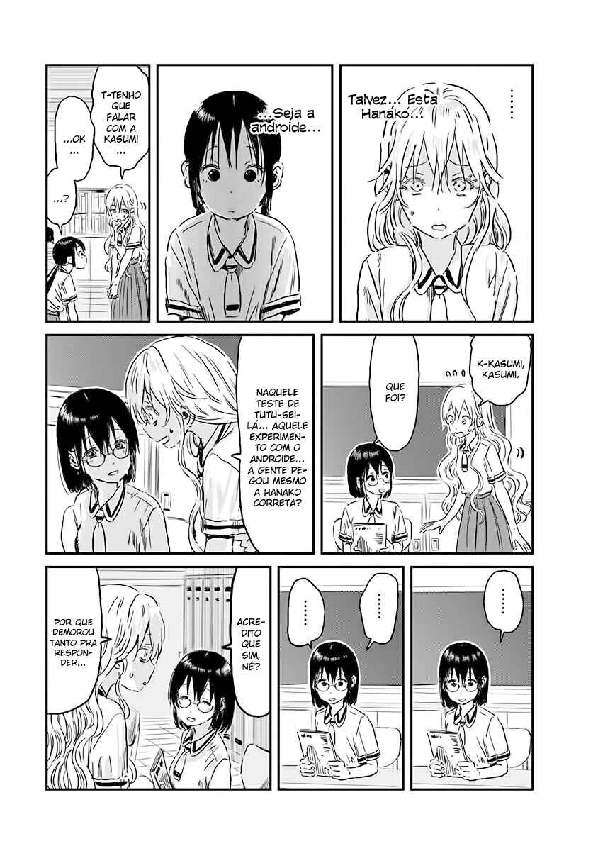 Asobi Asobase Chapter 92 - Page 5