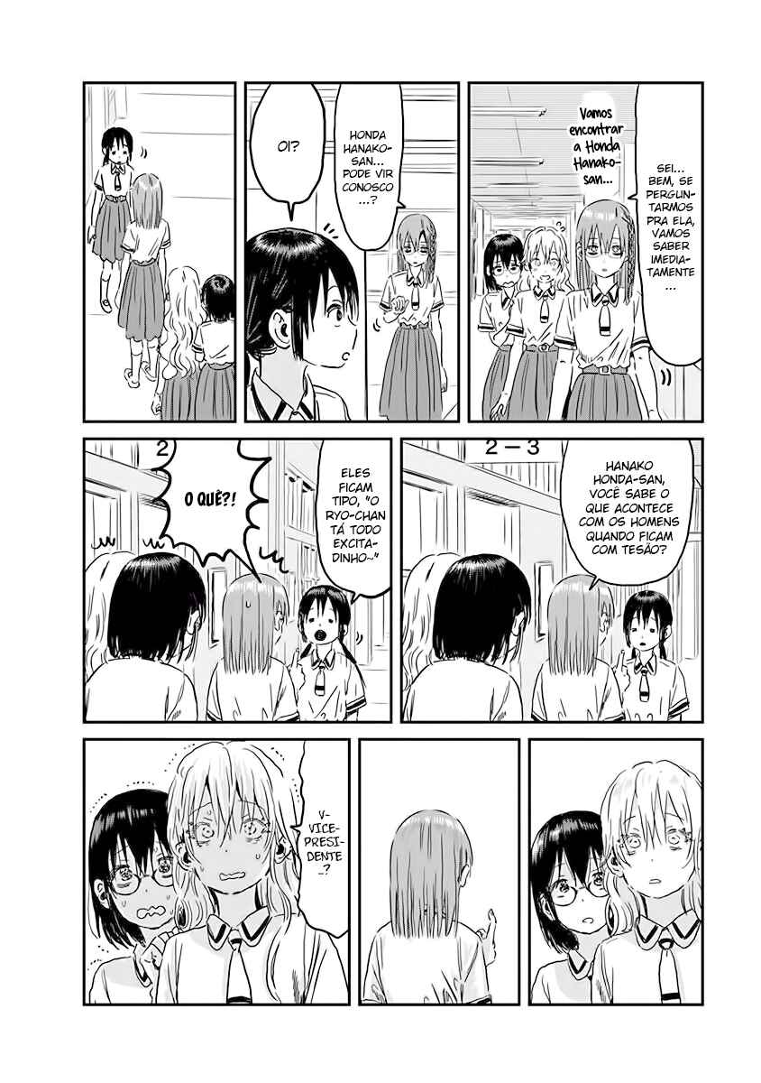 Asobi Asobase Chapter 92 - Page 8