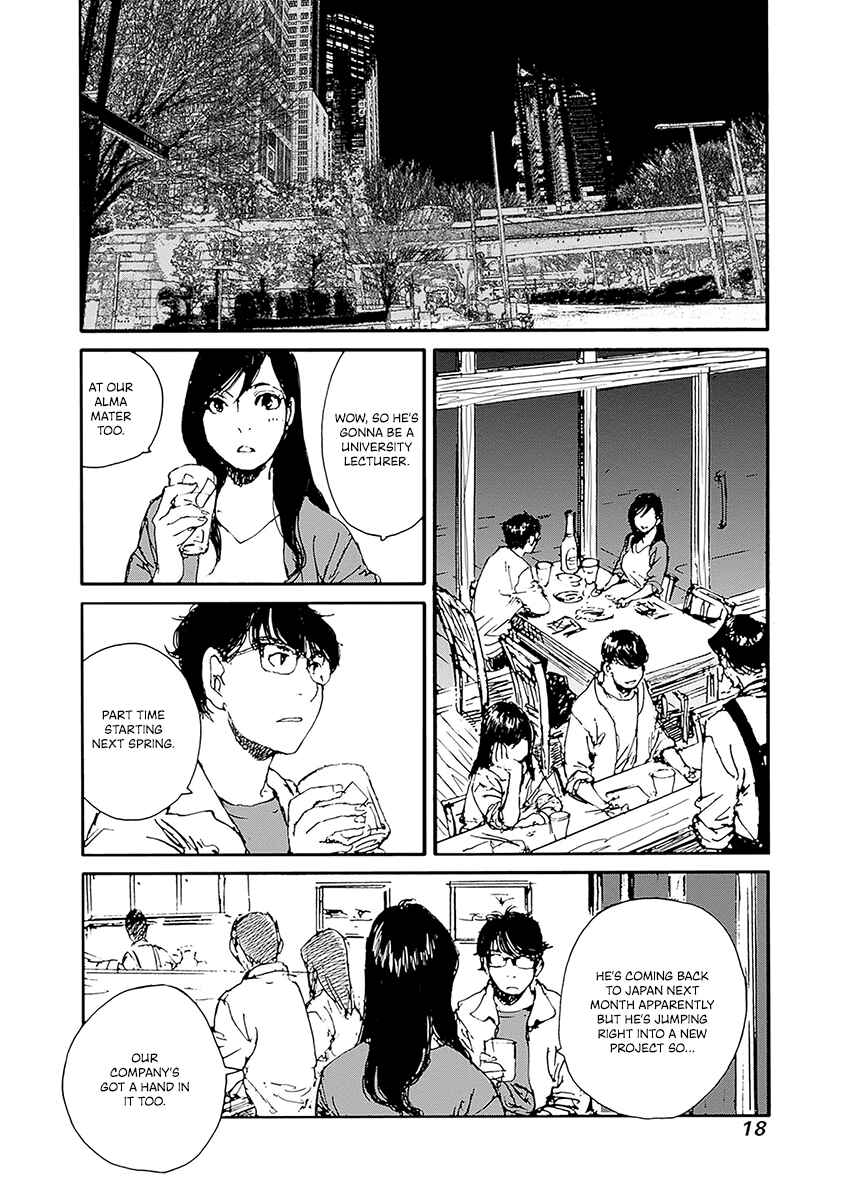 Karakida-ke no Kosho-gurashi Chapter 16 - Page 20