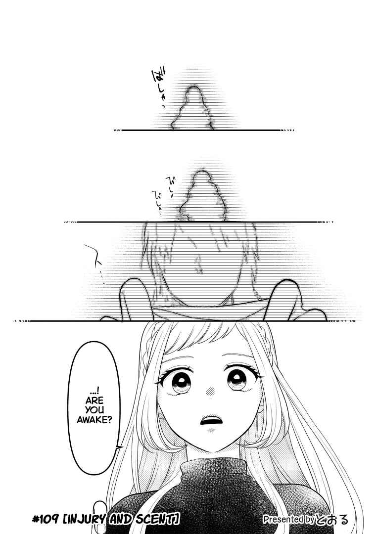 Crossplay Love: Otaku x Punk Chapter 109 - Page 1