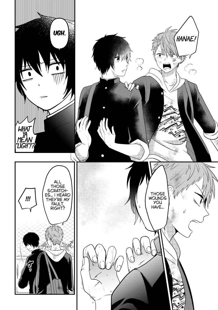 Crossplay Love: Otaku x Punk Chapter 109 - Page 14