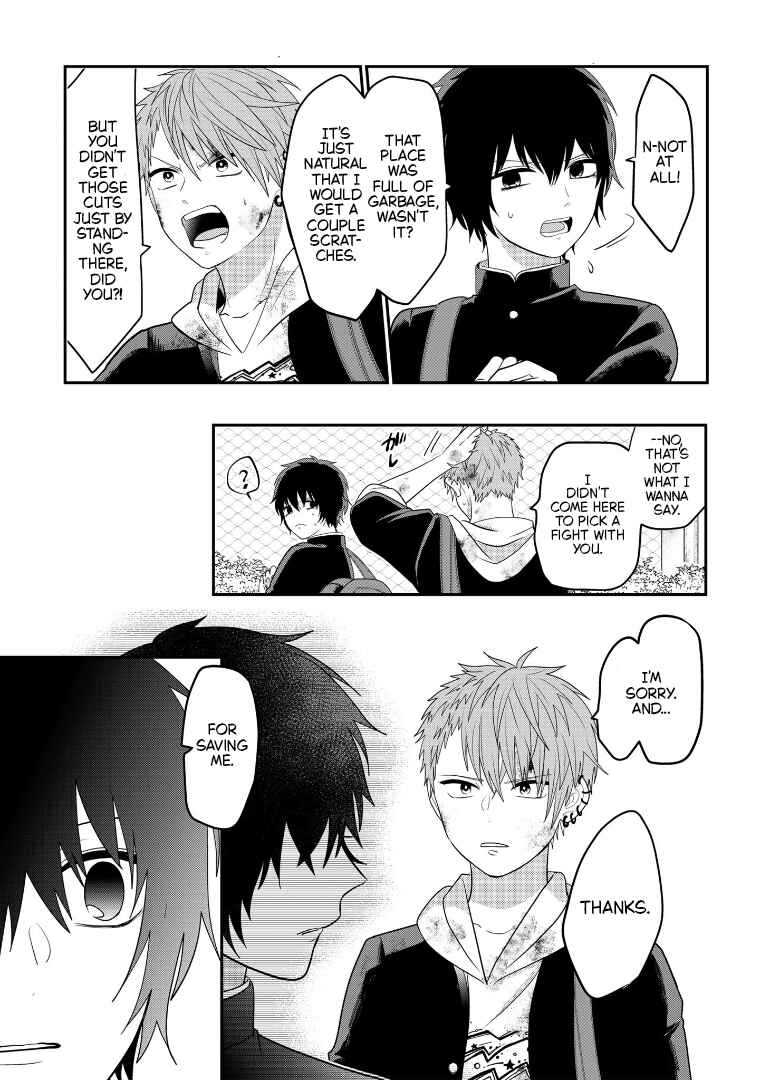 Crossplay Love: Otaku x Punk Chapter 109 - Page 15