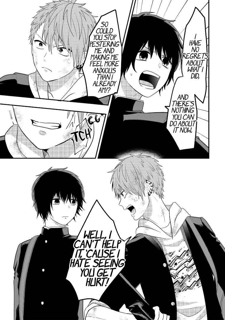 Crossplay Love: Otaku x Punk Chapter 109 - Page 17
