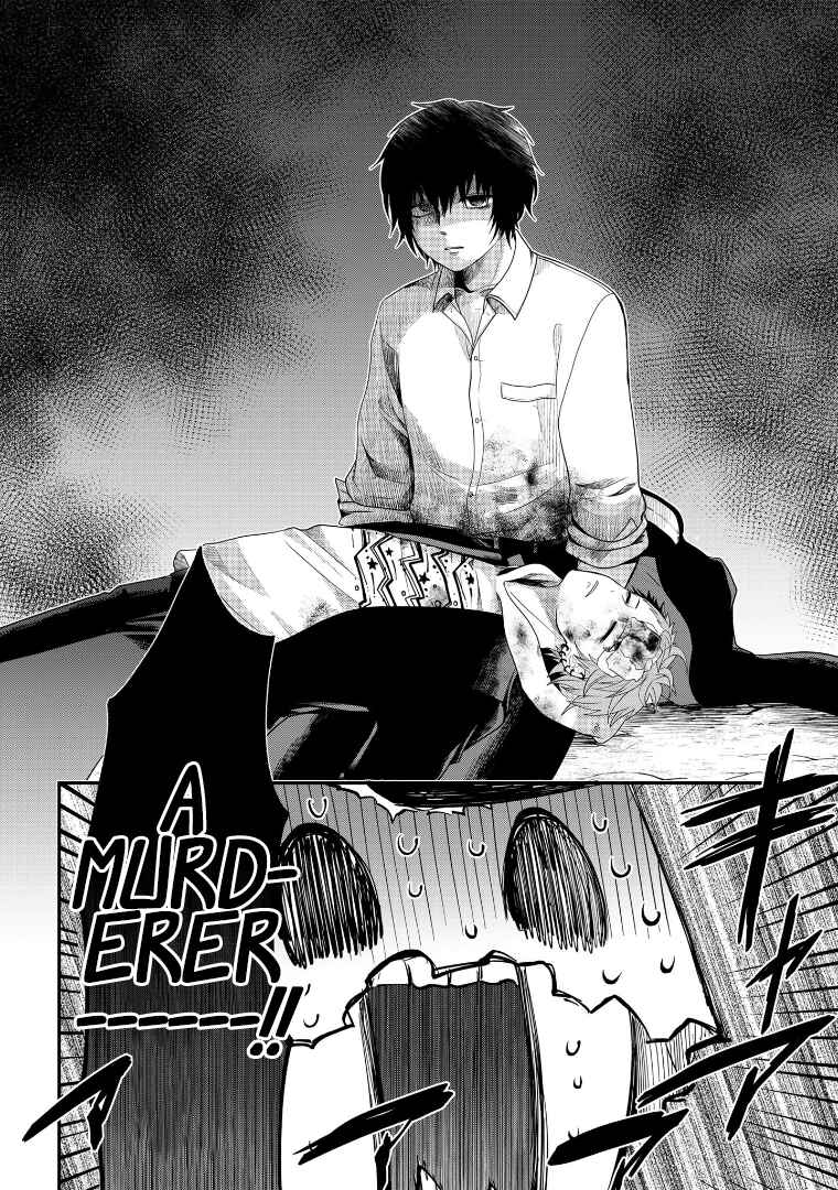 Crossplay Love: Otaku x Punk Chapter 109 - Page 24
