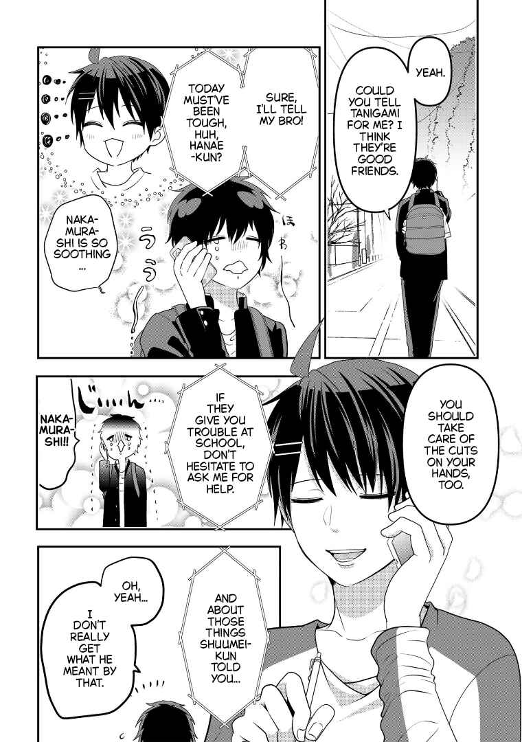 Crossplay Love: Otaku x Punk Chapter 109 - Page 26