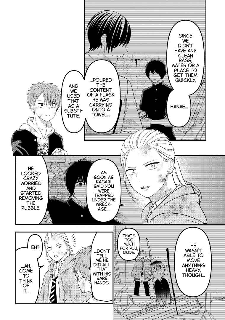 Crossplay Love: Otaku x Punk Chapter 109 - Page 8