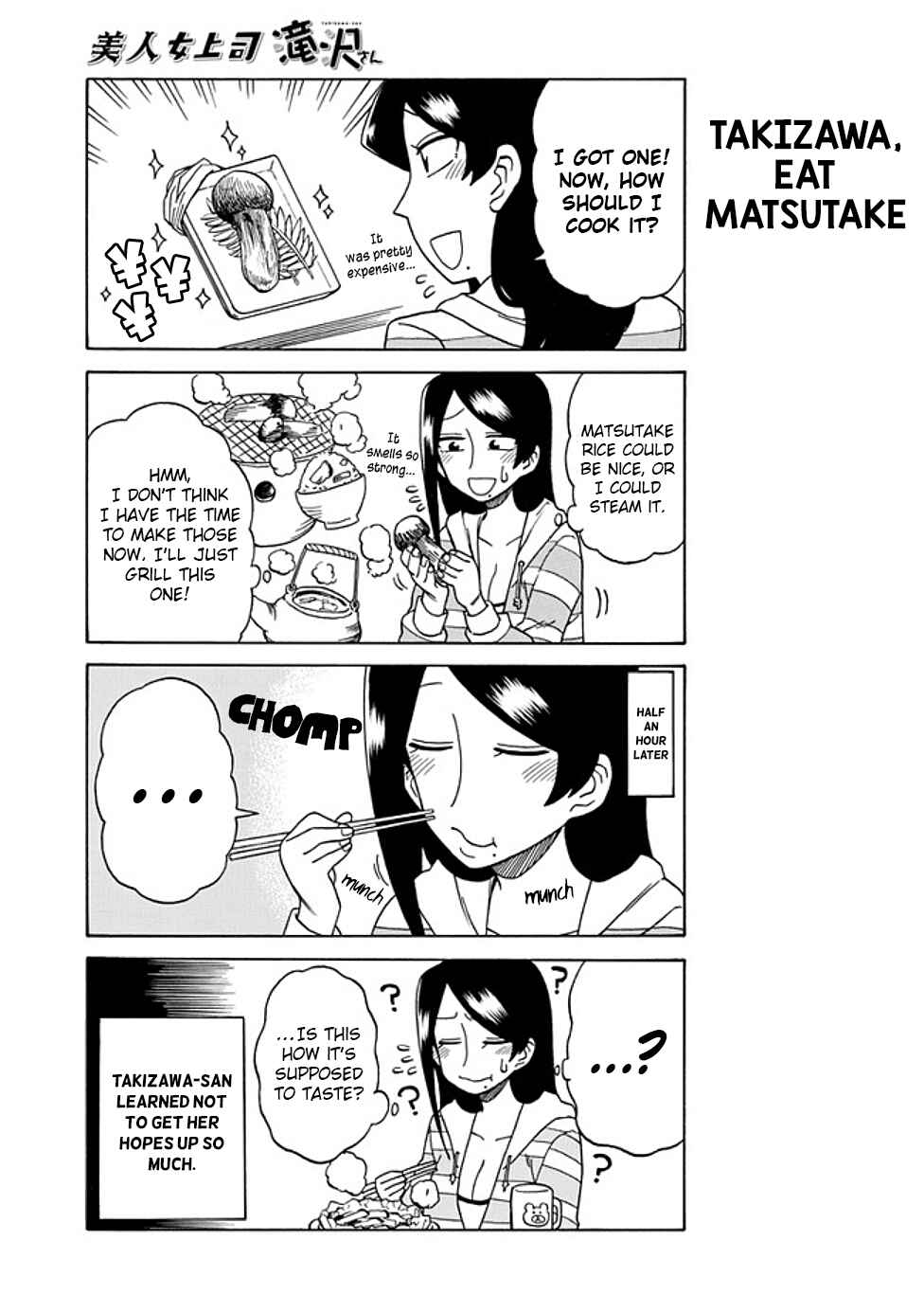 Bijin Onna Joushi Takizawa-san Chapter 29 - Page 3