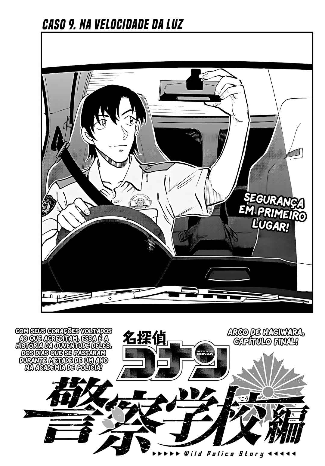 Wild Police Story Chapter 9 - Page 2
