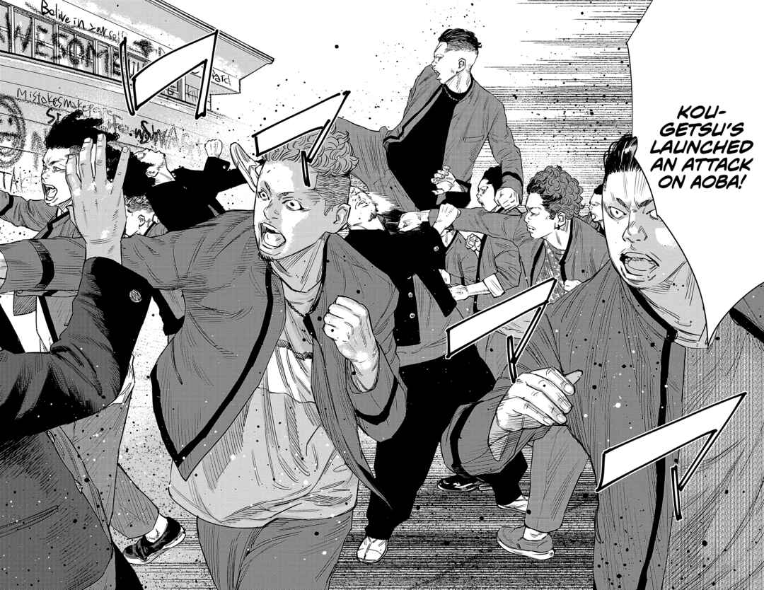 Nine Peaks Chapter 89 - Page 15