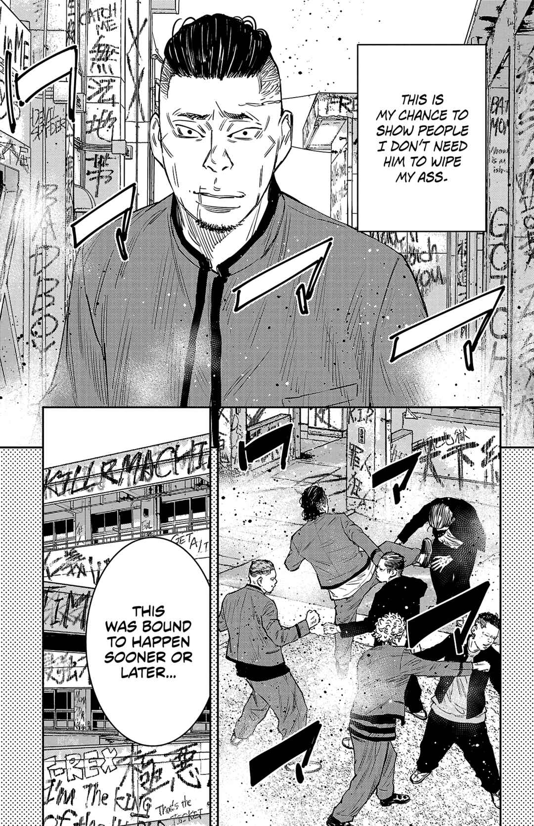 Nine Peaks Chapter 89 - Page 17