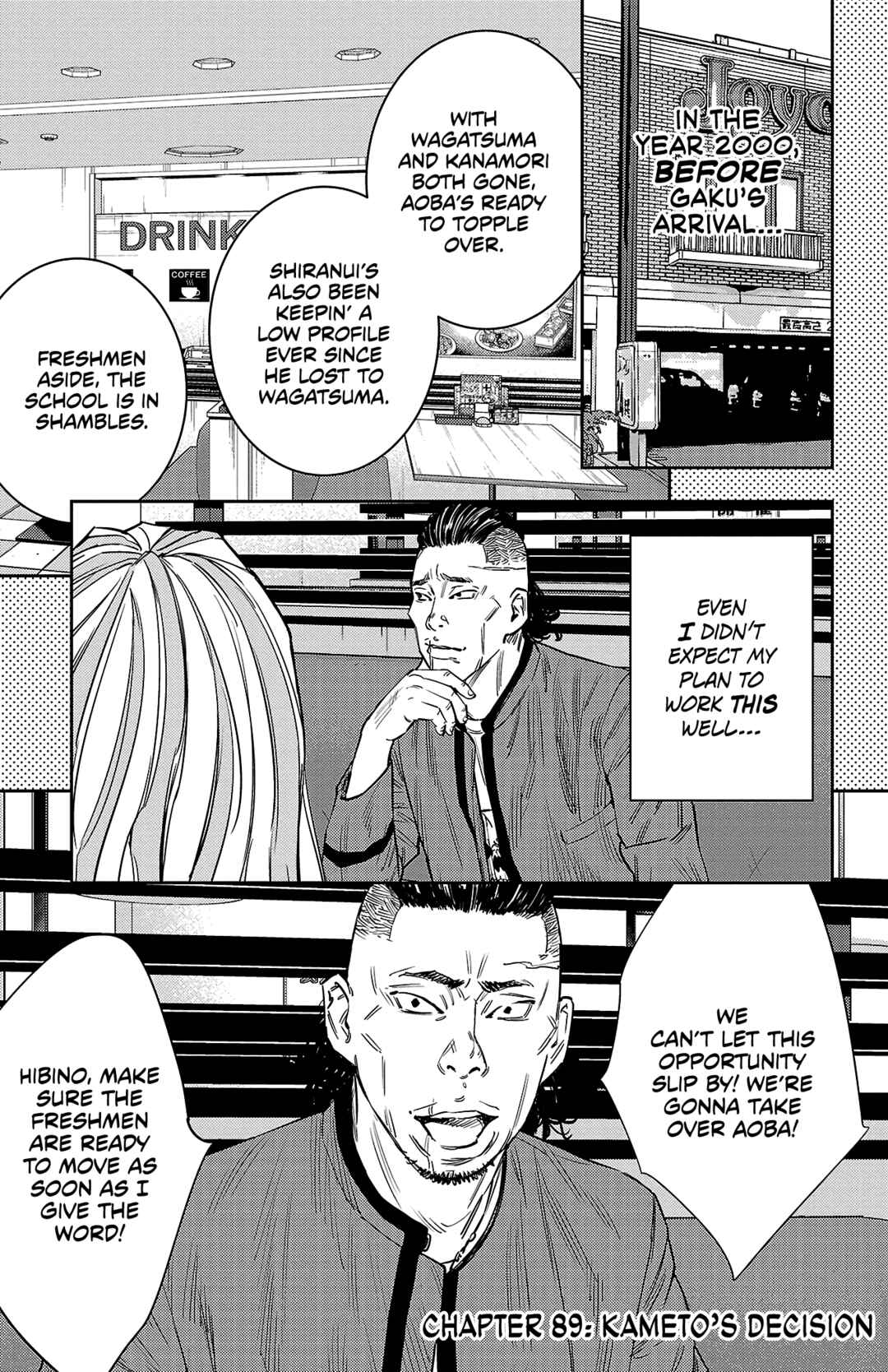 Nine Peaks Chapter 89 - Page 2