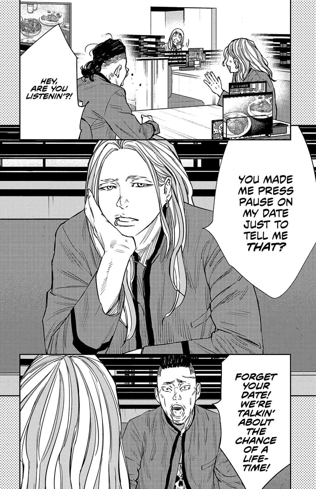 Nine Peaks Chapter 89 - Page 3