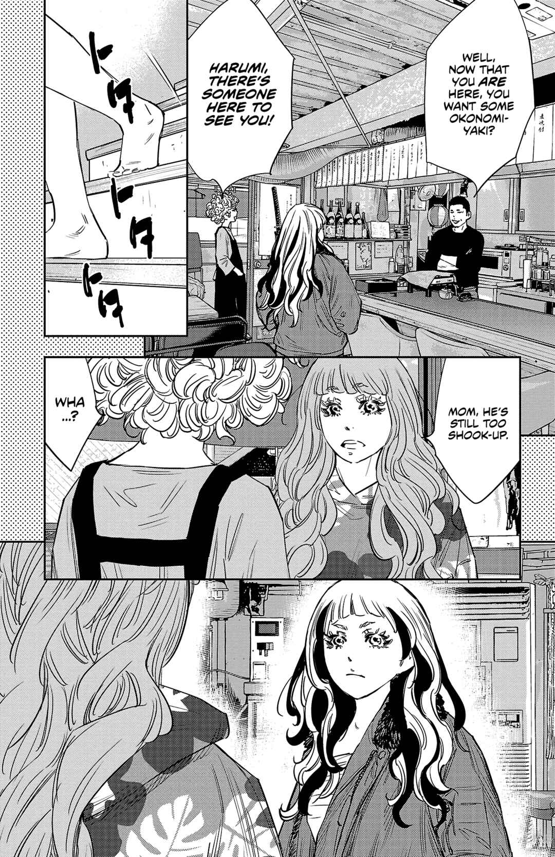 Nine Peaks Chapter 89 - Page 8