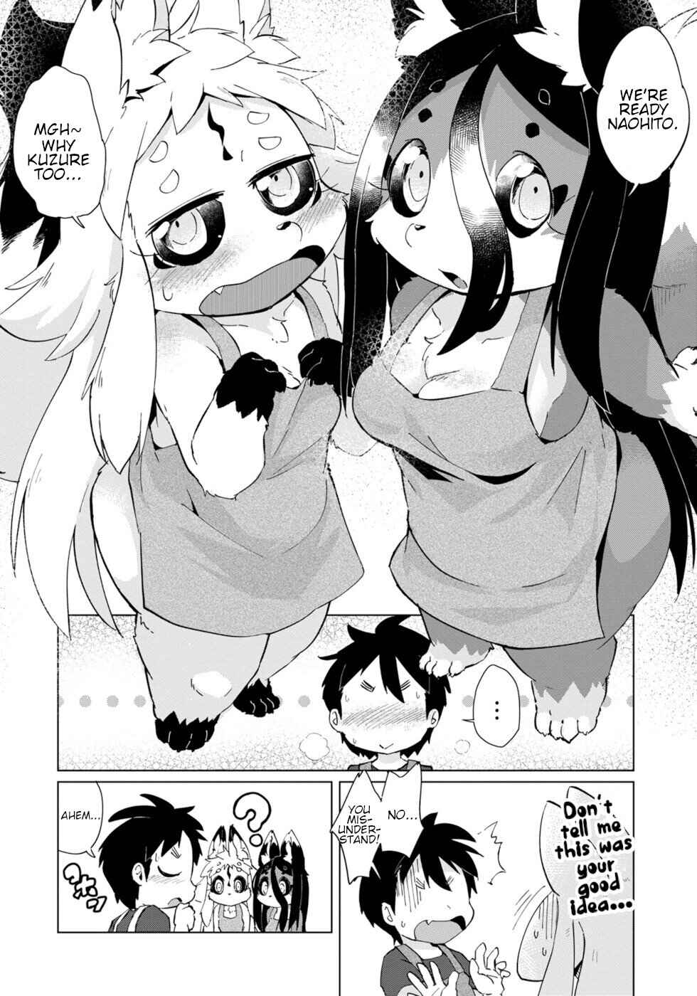 Wazawai Kitsune no Kuzure-chan Chapter 26 - Page 12