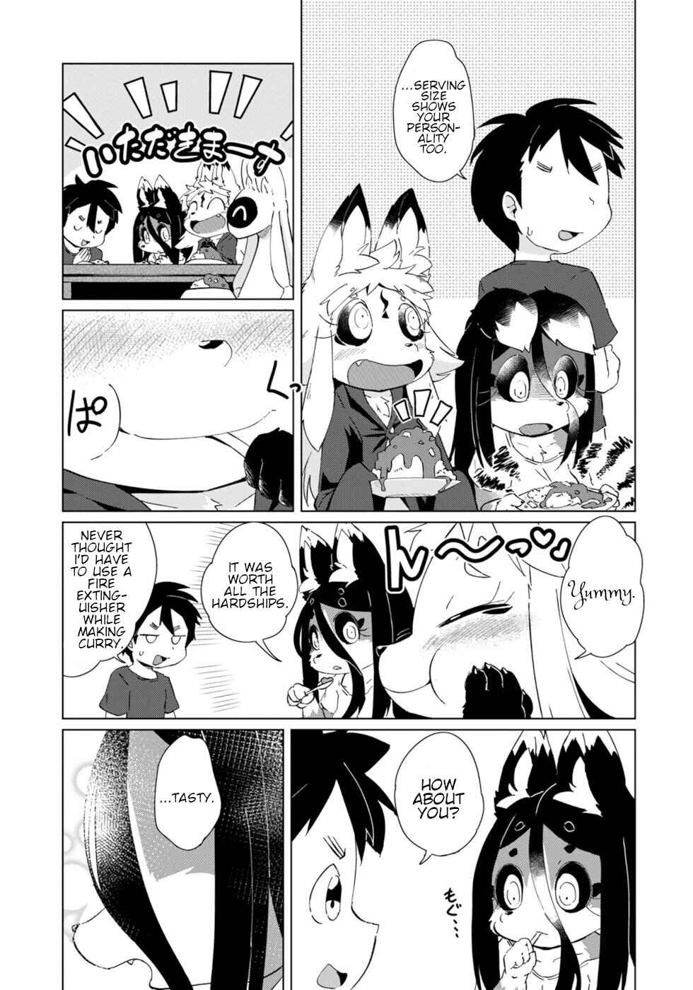 Wazawai Kitsune no Kuzure-chan Chapter 26 - Page 17