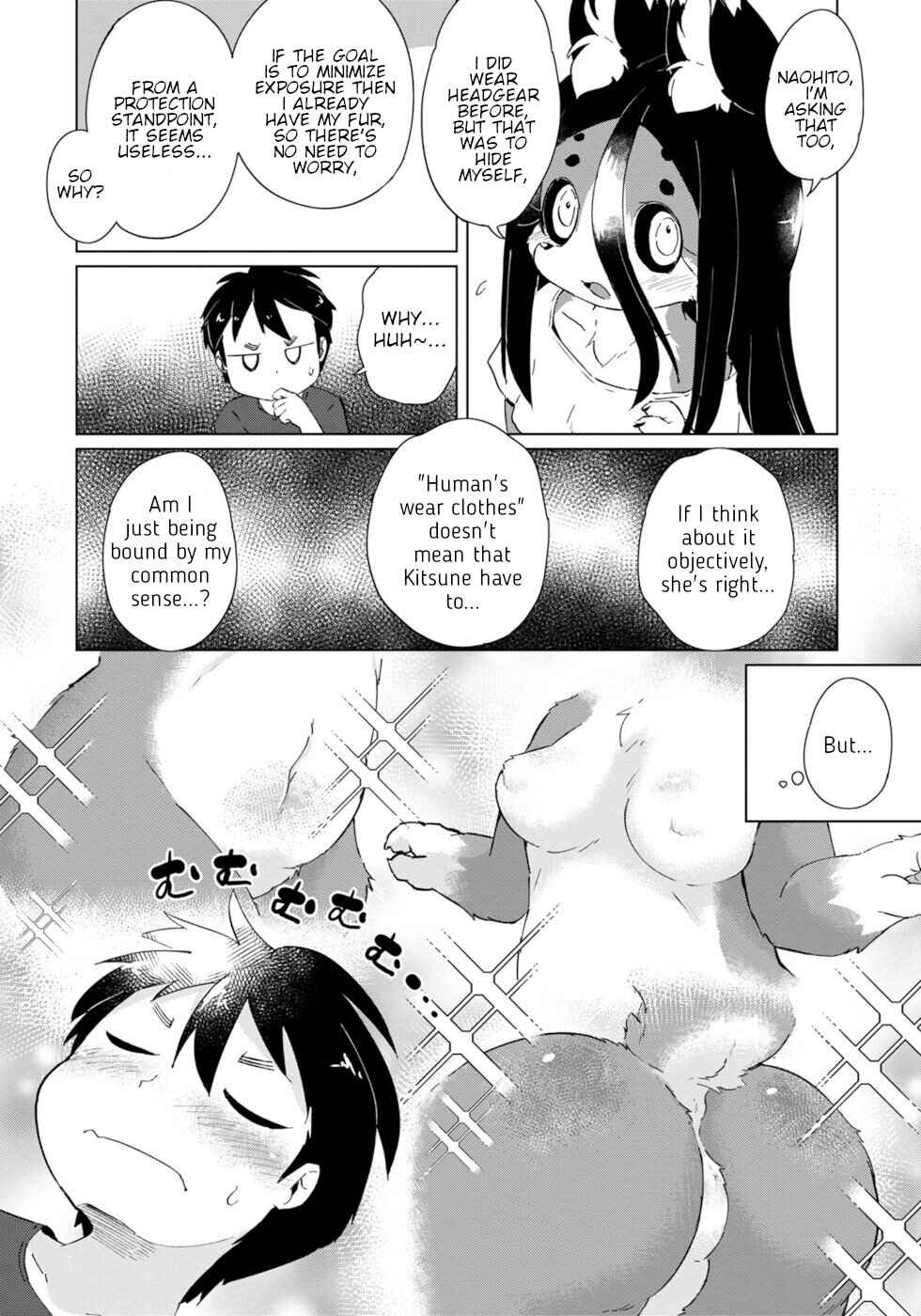 Wazawai Kitsune no Kuzure-chan Chapter 26 - Page 2