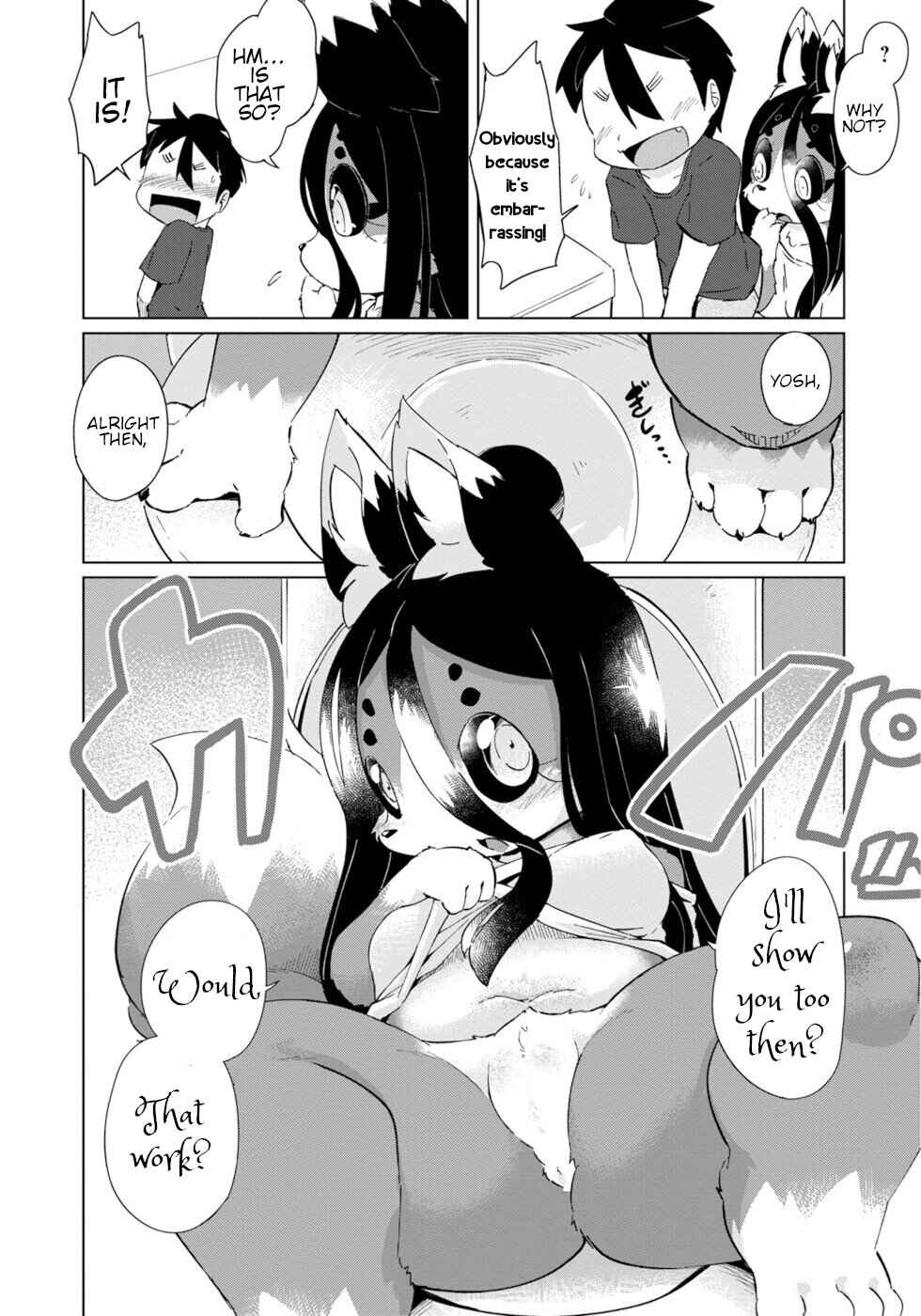 Wazawai Kitsune no Kuzure-chan Chapter 26 - Page 21