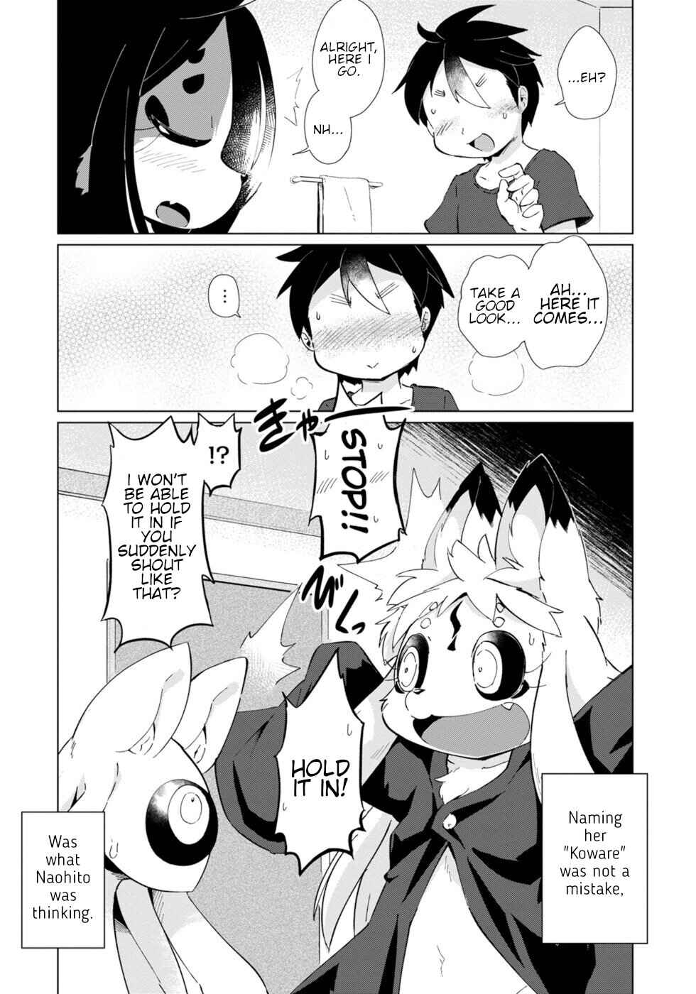 Wazawai Kitsune no Kuzure-chan Chapter 26 - Page 22