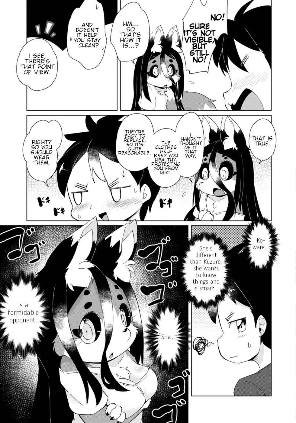 Wazawai Kitsune no Kuzure-chan Chapter 26 - Page 3