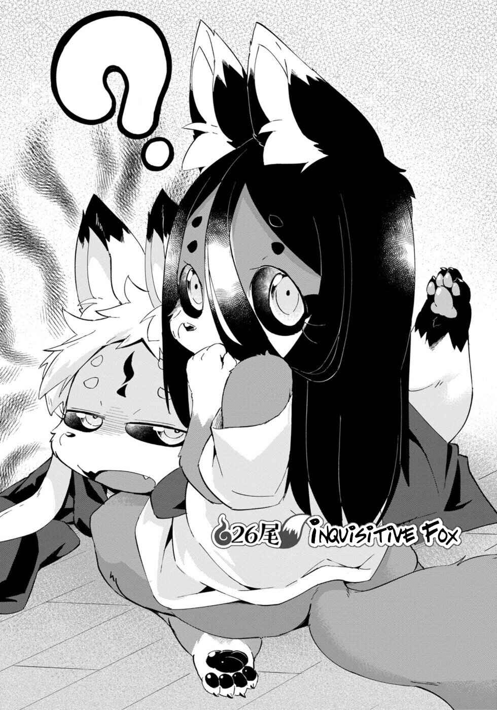 Wazawai Kitsune no Kuzure-chan Chapter 26 - Page 4