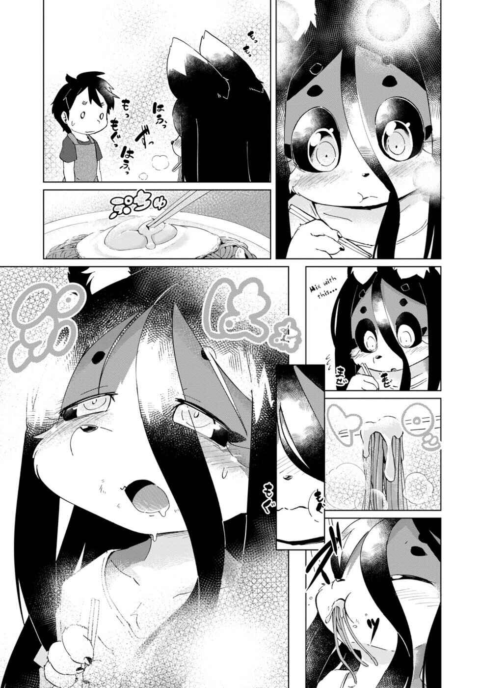 Wazawai Kitsune no Kuzure-chan Chapter 26 - Page 9