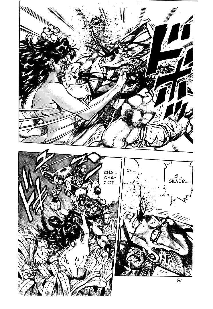 JoJo no Kimyou na Bouken: Part 3 - Stardust Crusaders Chapter 63 - Page 12
