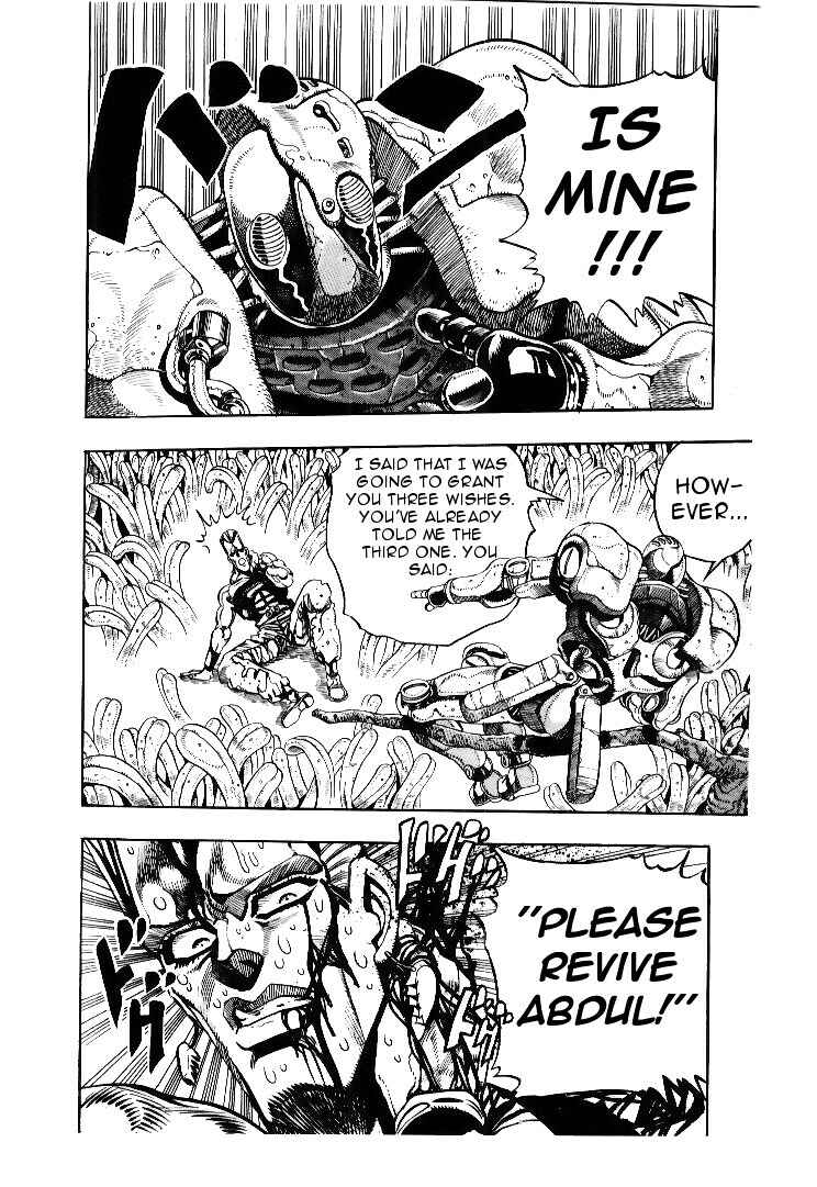 JoJo no Kimyou na Bouken: Part 3 - Stardust Crusaders Chapter 63 - Page 18