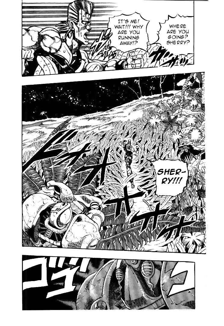 JoJo no Kimyou na Bouken: Part 3 - Stardust Crusaders Chapter 63 - Page 4