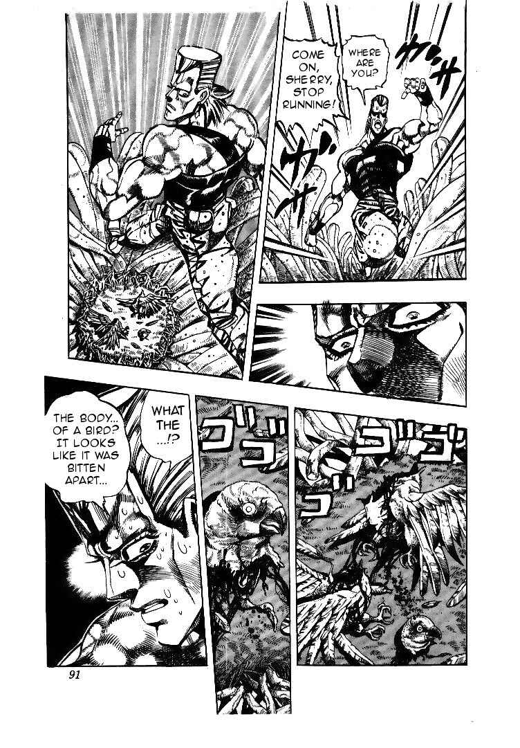 JoJo no Kimyou na Bouken: Part 3 - Stardust Crusaders Chapter 63 - Page 5