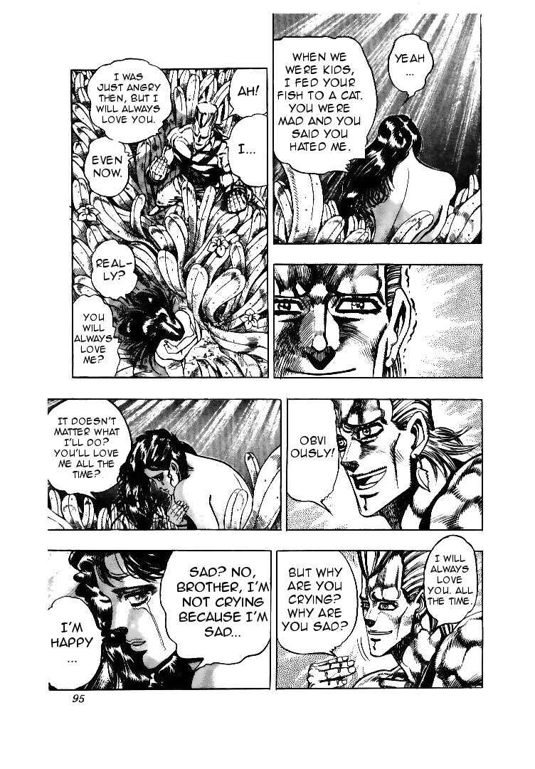 JoJo no Kimyou na Bouken: Part 3 - Stardust Crusaders Chapter 63 - Page 9