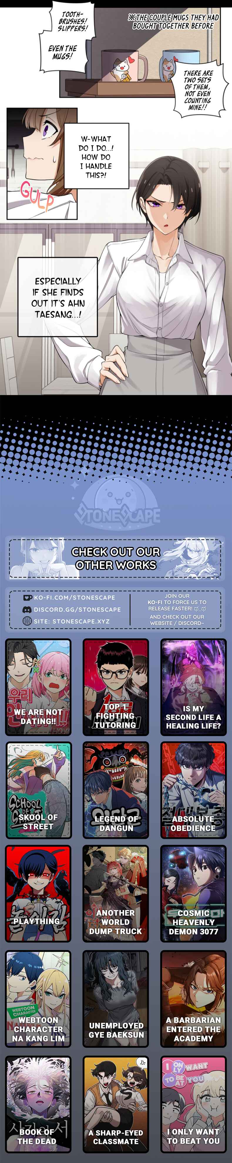 Uli an Sagwieo!! Chapter 93 - Page 2
