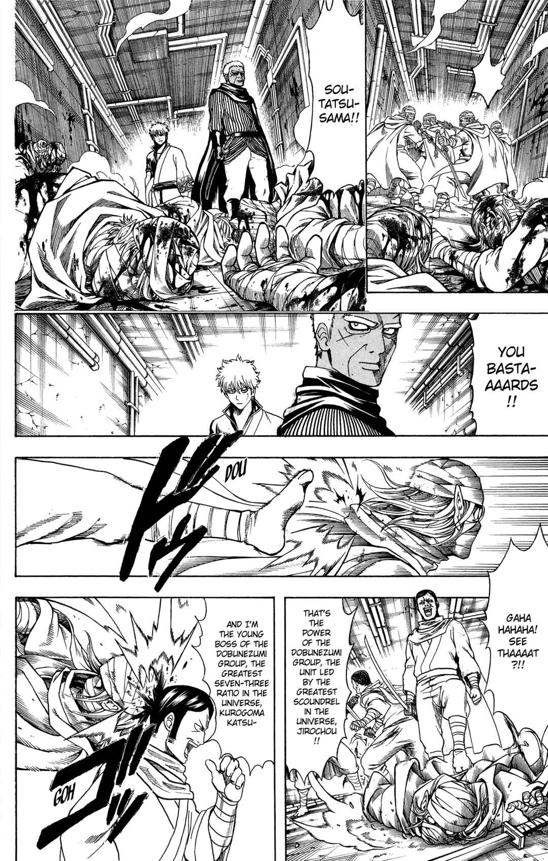 Gintama Chapter 624 - Page 12