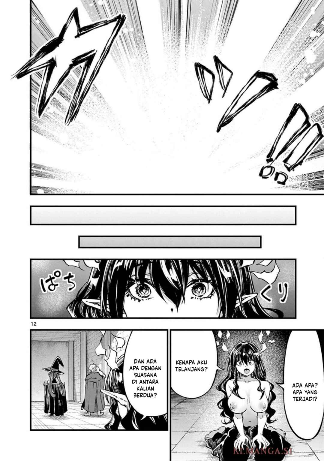 Lilia · Pregnant · The · World · End Chapter 25 - Page 14