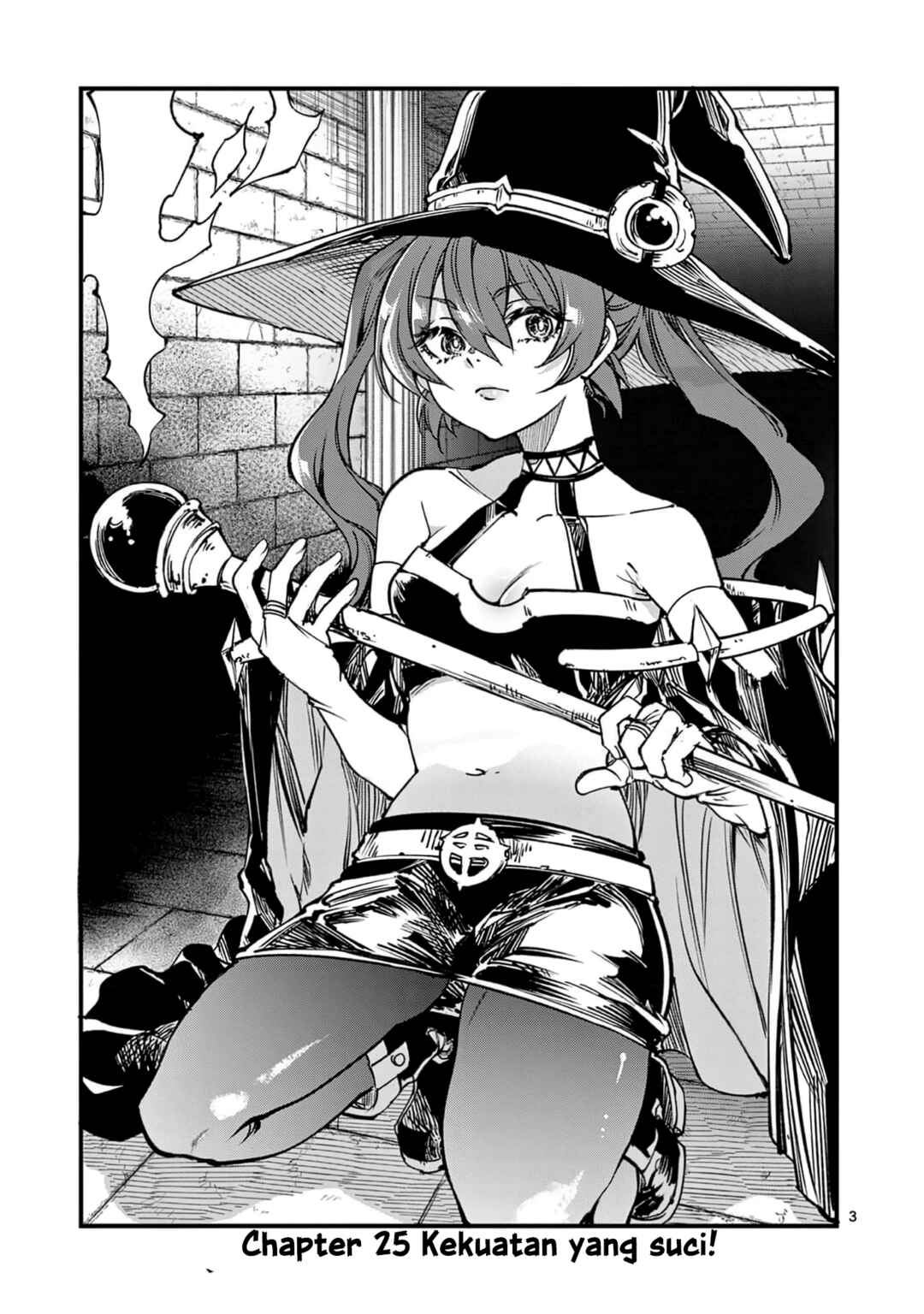 Lilia · Pregnant · The · World · End Chapter 25 - Page 5